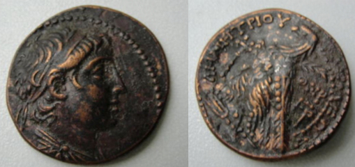 Post-#82:-Please-Help-Identify-Seleucid-Ae-21mm